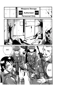 Page 134 of Parasiter Miki Ch. 1-6