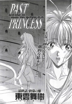 Page 54 of ANGEL Club 2002-07