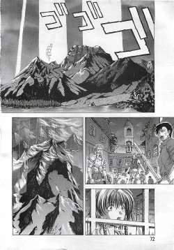 Page 68 of ANGEL Club 2002-07