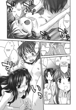 Page 14 of Fantastic 4