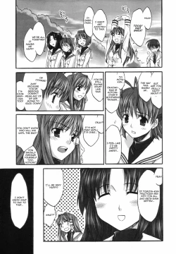 Page 18 of Fantastic 4