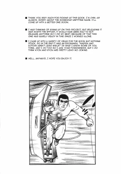 Page 3 of Fantastic 4