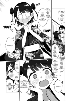 Page 8 of Itoko to Ii Koto