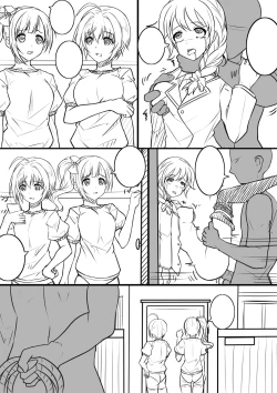 Page 22 of 【答謝特典】アイドル殲滅計画