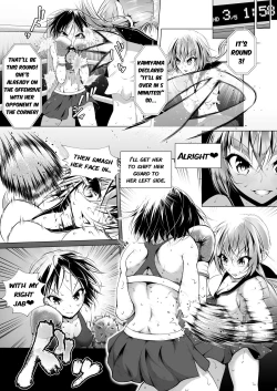 Page 35 of Idol no Boku ga Boxing Yatte Mita Ken