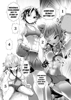 Page 39 of Idol no Boku ga Boxing Yatte Mita Ken