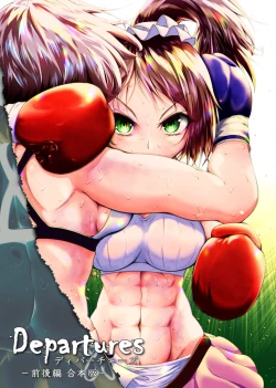 Page 1 of Departures