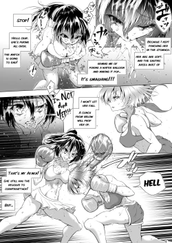 Page 60 of Watashi wa Anata o Kowashitai.