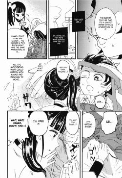 Page 19 of Ikkou Kakukaku | Gleaming Light