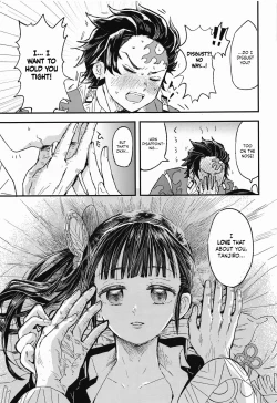 Page 26 of Ikkou Kakukaku | Gleaming Light