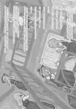 Page 63 of Touhou Honmono × CJD Goudou Gensou Shoujo ha CJD ga Osuki