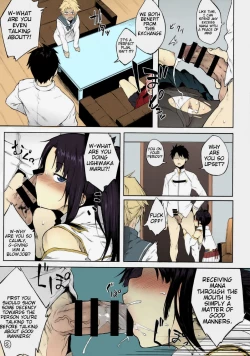 Page 4 of Maryoku Kyoukyuu nara Gouhou desu.ver. 1