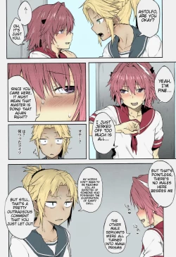 Page 9 of Maryoku Kyoukyuu nara Gouhou desu.ver. 1