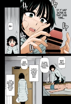 Page 5 of ONE-HURRICANE