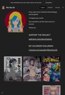 Page 16 of Sweet Love Letter