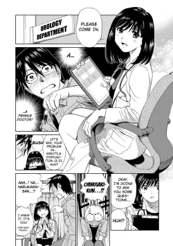 Page 157 of Hatsujou Bishoujo no Midara na Mitsutsubo Complete