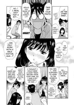 Page 159 of Hatsujou Bishoujo no Midara na Mitsutsubo Complete