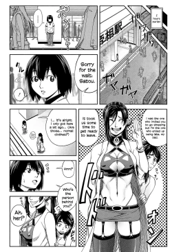 Page 7 of Yarareru Mae ni Yare | I'll Fuck You Before You Fuck Me Ch. 1-2