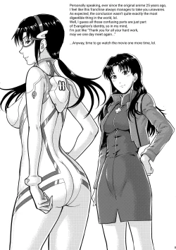 Page 4 of Yakusoku no Basho de...