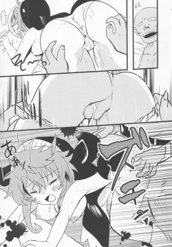 Page 10 of Yoigoshi no Sake wa Kanro no Aji