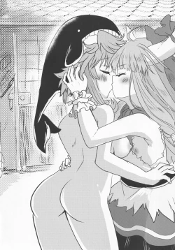 Page 59 of Yoigoshi no Sake wa Kanro no Aji