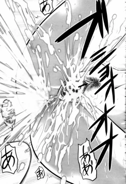 Page 403 of COMIC Momohime 2007-09