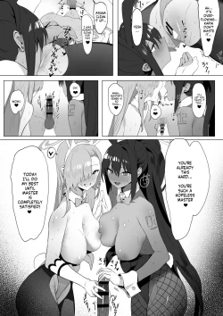 Page 15 of Asuna to Karin no Gohoushi