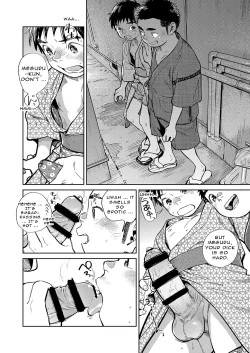 Page 14 of Gekkan Shounen Zoom 2021-07