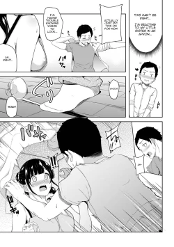 Page 6 of Asa Okitara Imouto ga Hadaka Apron Sugata datta node Hamete Mita | I Woke Up to my Naked Apron Sister and Tried Fucking Her Ch. 1