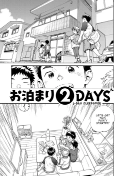 Page 7 of Gekkan Shounen Zoom 2020-06