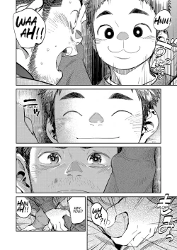 Page 7 of Gekkan Shounen Zoom 2020-12