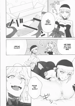 Page 8 of ] Hero Milkingpart 1 machine translated
