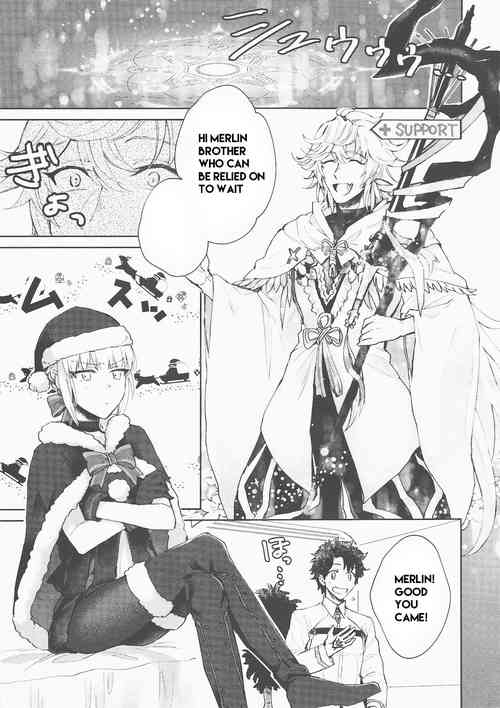 (Hazama)] Hero Milking (FateGrand Order) part 1 machine translated