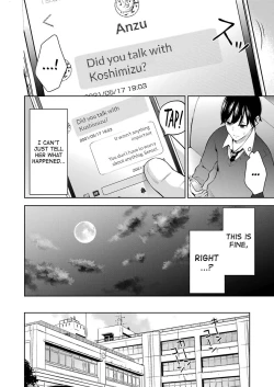Page 143 of Sensei No Koto, Kusugutte Ageru Ch.1-7
