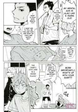 Page 10 of LOVEPOTION