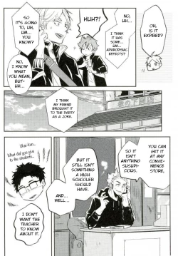 Page 15 of LOVEPOTION