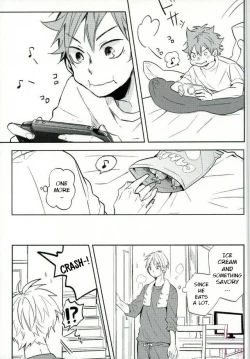 Page 18 of LOVEPOTION