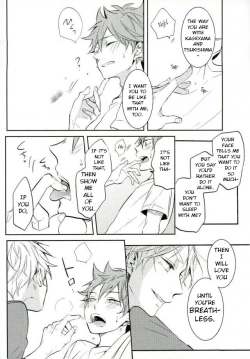 Page 23 of LOVEPOTION