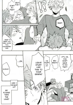 Page 25 of LOVEPOTION