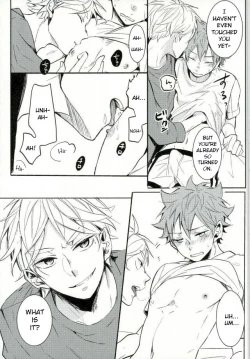 Page 26 of LOVEPOTION