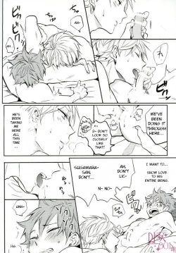 Page 33 of LOVEPOTION