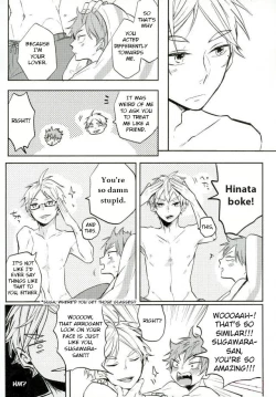 Page 43 of LOVEPOTION