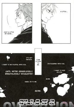 Page 5 of LOVEPOTION