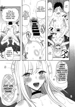 Page 8 of Ano Kisegae Ningyou ga XX o Suru | I Will XX my Dress-Up Darling