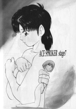 Page 129 of Ace Striker