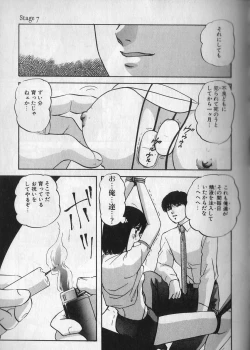 Page 136 of Ace Striker