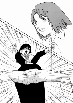 Page 89 of Black Box