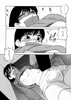 Page 97 of Black Box