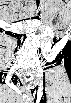 Page 241 of Ginryuu no Reimei Vol.4