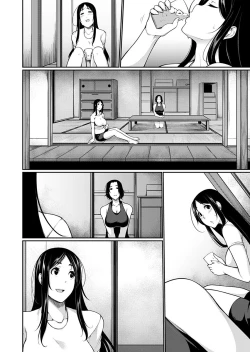 Page 104 of Village of Low Hurdle to H! 1